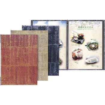 LS-121 �V���r �a�����j���[�u�b�N �V���r 14708533