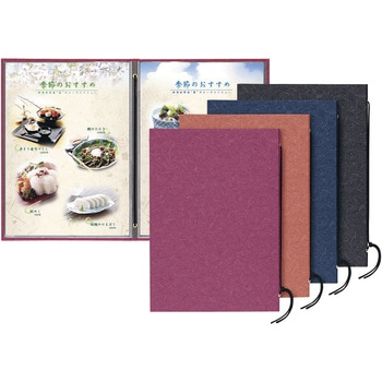 LS-123 �V���r �a�����j���[�u�b�N �V���r 14708594