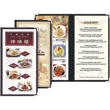 シンビ 耐熱メニューブック シンビ