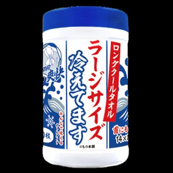 ラージサイズ冷えてますボトル入 20枚 カネイシ