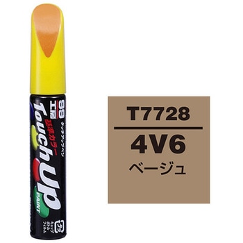 ソフト99 タッチアップペン  12ML  T7728 SOFT99