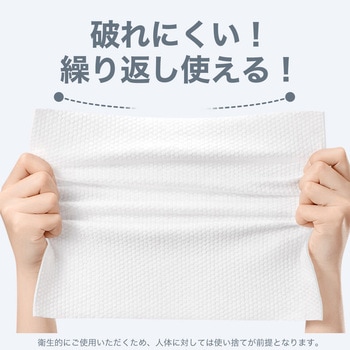 防災用圧縮フェイスタオル 6枚入 RABLISS