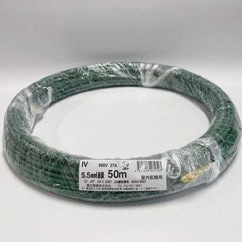 IV5.5M-G50 600V rj≏d IV md S50m̌a5.5mm 1 14712629