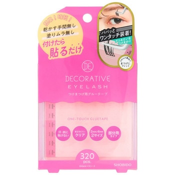 ワンタッチグルーテープ 粧美堂