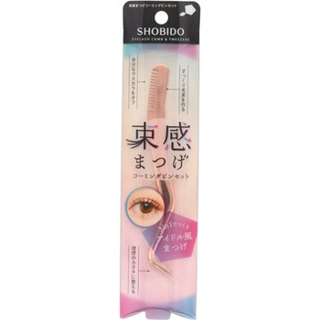 束感まつげコーミングピンセット 粧美堂