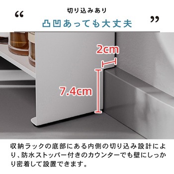 マグネット収納棚 大河商事