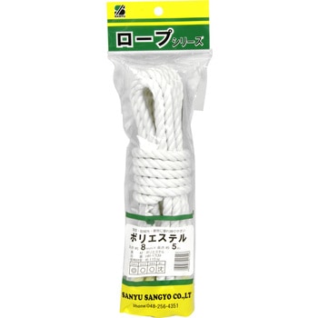 ポリエステルロープ 三友