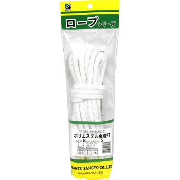 ポリエステルロープ 金剛 三友