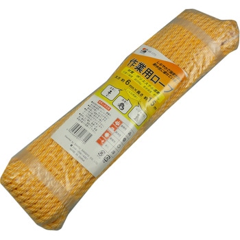 作業用ロープポリエステル混撚 三友