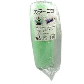 カラープチ 緑 三友
