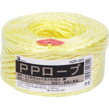 PPロープ 三友