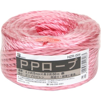 PPロープ 三友