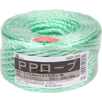 PPロープ 三友