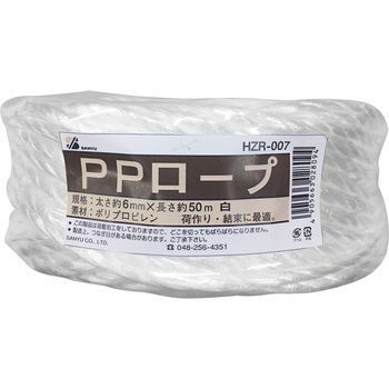 PPロープ 三友