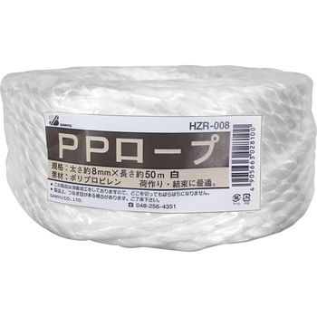 PPロープ 三友