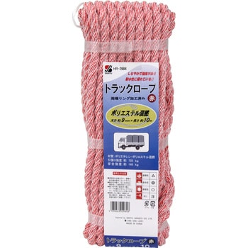 カラートラックロープ混撚 赤 三友