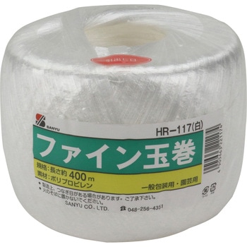 ファイン玉巻 三友