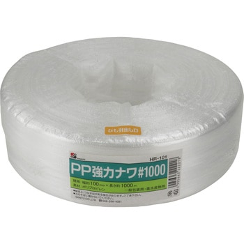 PP強力縄 HR-101 三友