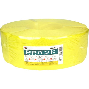 PPバンド業務用HR-812 三友