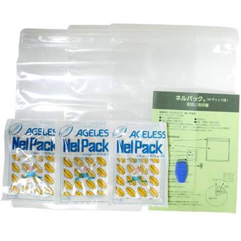 ネルパック 一色本店