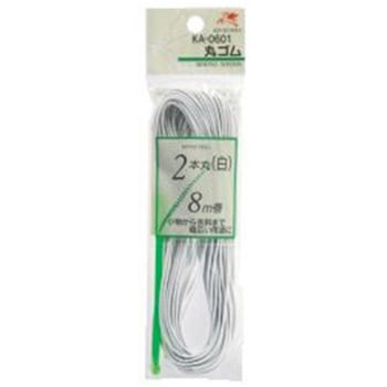 KA丸ゴム 川村製紐