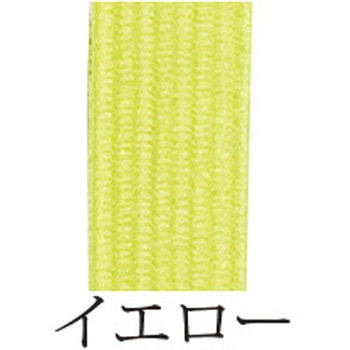 ネオンカラーゴム 6mm平 - 川村製紐