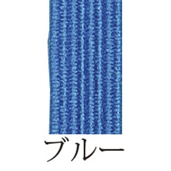 ネオンカラーゴム 6mm平 川村製紐