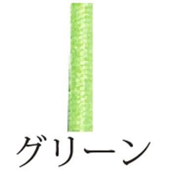ネオンカラーゴム1．2mm丸 川村製紐