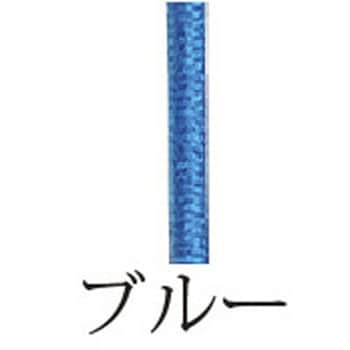 ネオンカラーゴム1．2mm丸 川村製紐