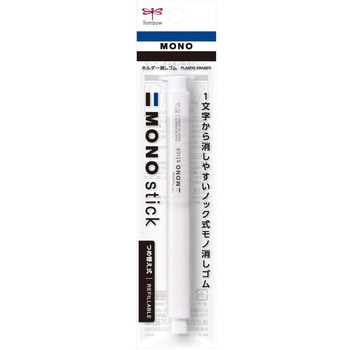 ホルダ消しゴムモノスティックホワイトPK トンボ鉛筆