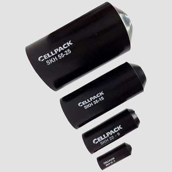 熱収縮パーツ/防水キャップ、分岐管 セルパック