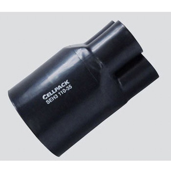 熱収縮パーツ/防水キャップ、分岐管 セルパック