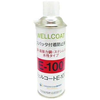 E-100 スパッタ付着防止剤 スプレー エヌエスケミカル 1本(420mL) E