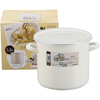 ストリーム ホーローストックポット5.8L パール金属