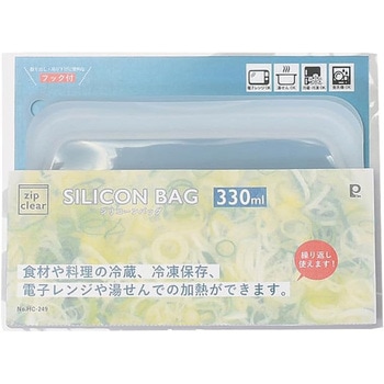 ジップクリア シリコーンバッグ パール金属