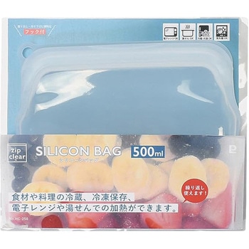 ジップクリア シリコーンバッグ パール金属