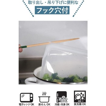 ジップクリア シリコーンバッグ パール金属