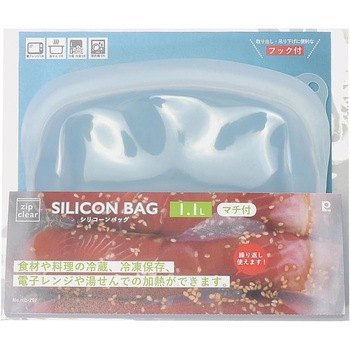ジップクリア シリコーンバッグ パール金属