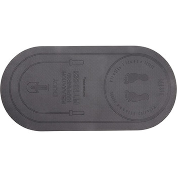 Vit Fit ジャンピングマット CAPTAIN STAG