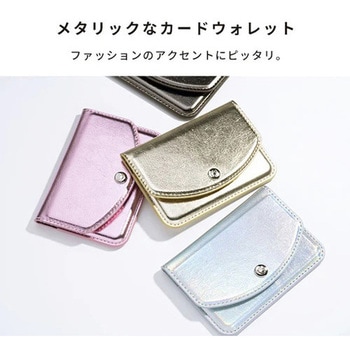 iFace MagSynq カードウォレット サイドフラップ iFace