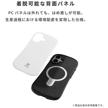 [iPhone 16e専用]iFace First Class KUSUMI MagSynqケース iFace