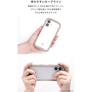 [Galaxy S25専用]iFace Reflection強化ガラスクリアケース iFace