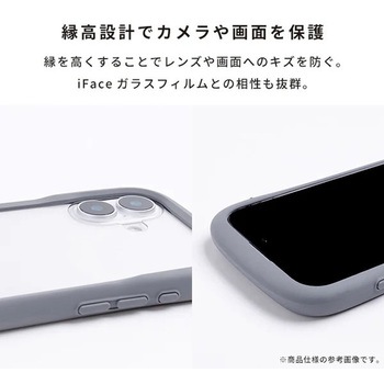 [Galaxy S25専用]iFace Reflection強化ガラスクリアケース iFace