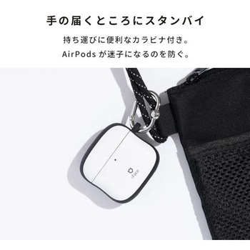 [AirPods(第4世代)専用]iFace First Class Cafeケース iFace