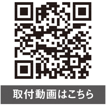 ボルトアイス ペルチェ クーラーユニット GLADIATOR