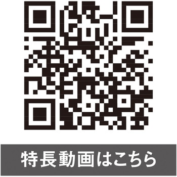 アイスベスト&アイスパック3個セット GLADIATOR