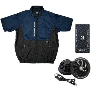 G252420 {gN[Zbg VOLTCOOL 14730777