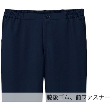メンズパンツ フォーク