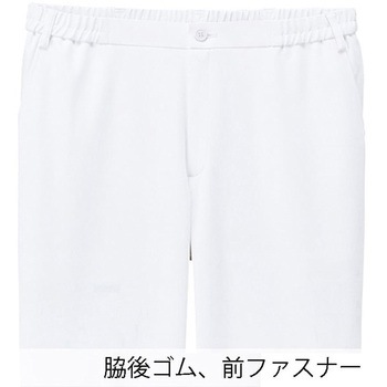 メンズパンツ フォーク