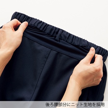 パンツ フォーク